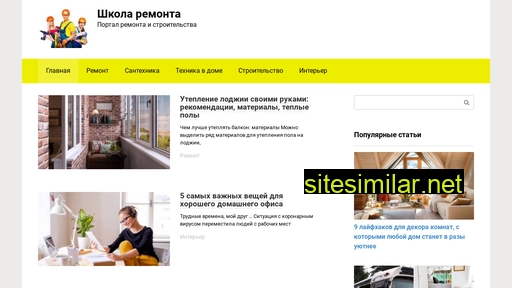 fliger.ru alternative sites
