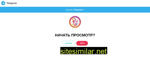 flipbot.ru alternative sites