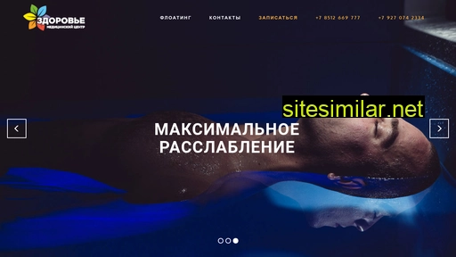 float30.ru alternative sites
