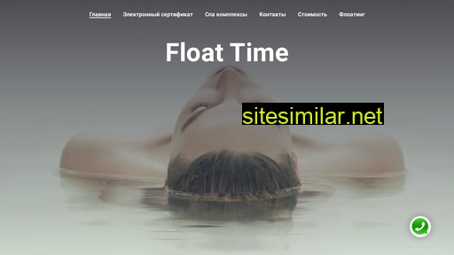 Floattime similar sites