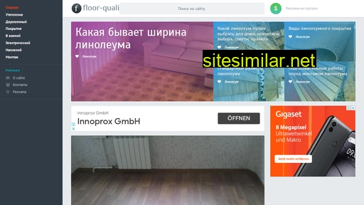 floor-quality.ru alternative sites