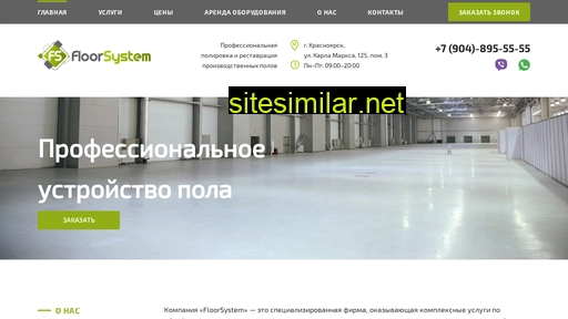 floor-system.ru alternative sites