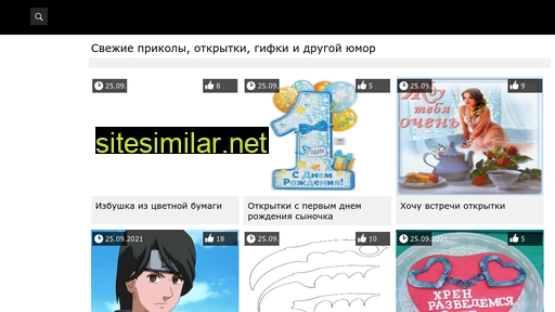 flormar-shop.ru alternative sites