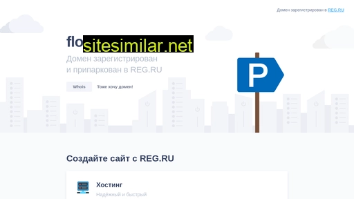flosscard.ru alternative sites