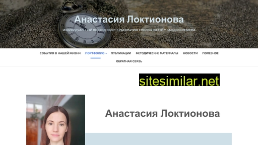 floweret.ru alternative sites