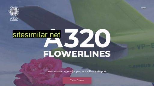 flowerlines.ru alternative sites
