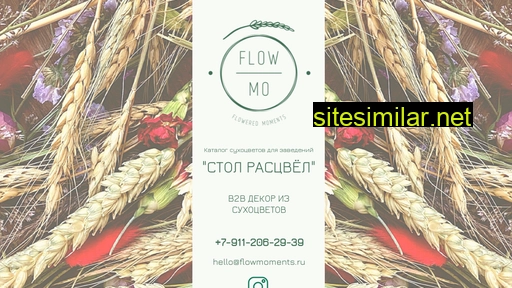 Flowmoments similar sites