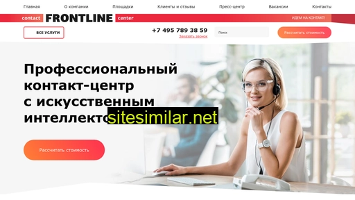 fl-cc.ru alternative sites