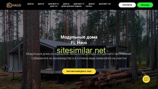 fl-haus.ru alternative sites