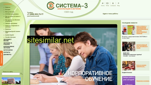 fluent.ru alternative sites
