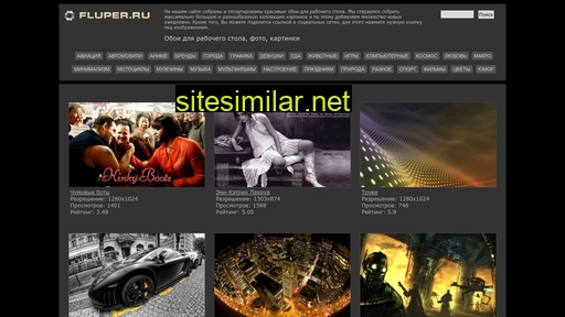 fluper.ru alternative sites