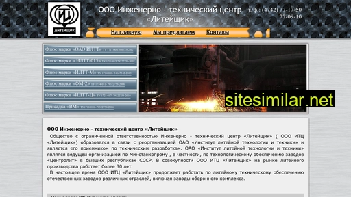 flus48.ru alternative sites