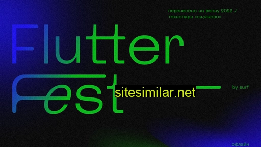 Flutterfest similar sites