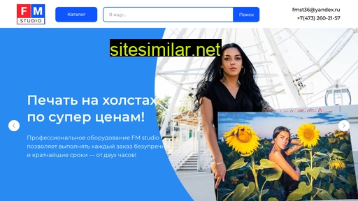 fm36.ru alternative sites