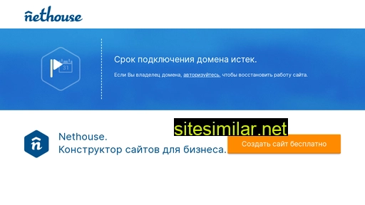 fm64.ru alternative sites