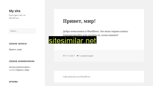 fmcm-greenmdc.ru alternative sites