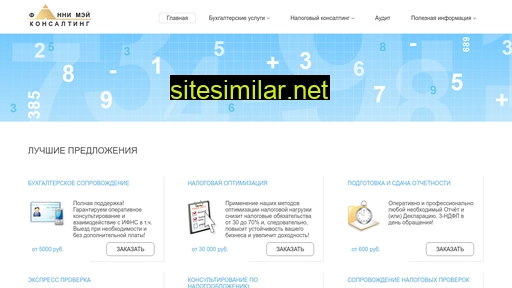 fmc-seniortax.ru alternative sites