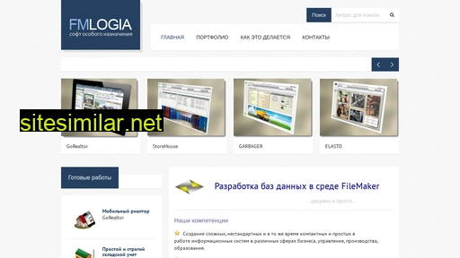fmlogia.ru alternative sites