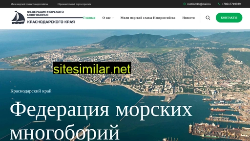 fmmkk.ru alternative sites