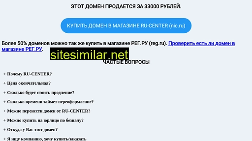 fm-mebel.ru alternative sites