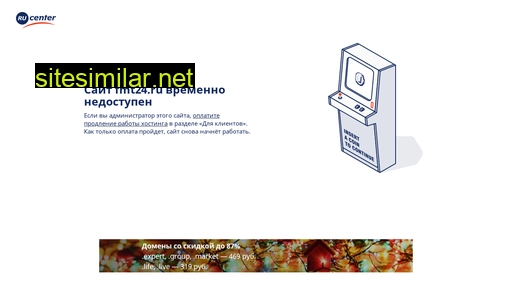 fmt24.ru alternative sites