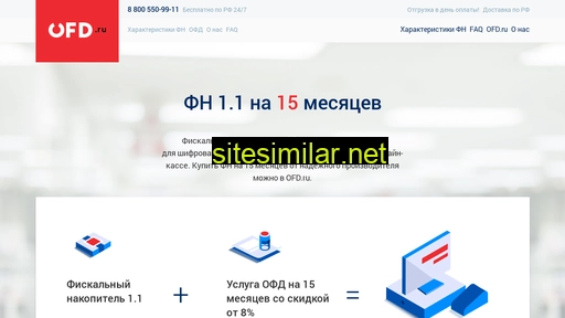fn15.ru alternative sites
