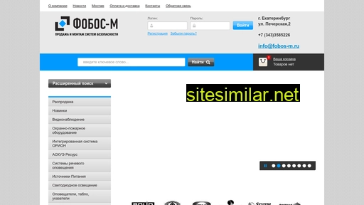 fobos-m.ru alternative sites
