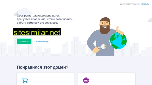 fokino-gid.ru alternative sites