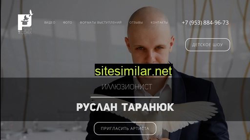 fokus-rus.ru alternative sites