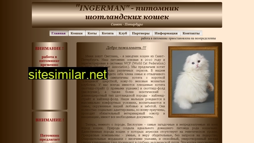 fold-cats.ru alternative sites