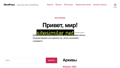 followmycreativity.ru alternative sites