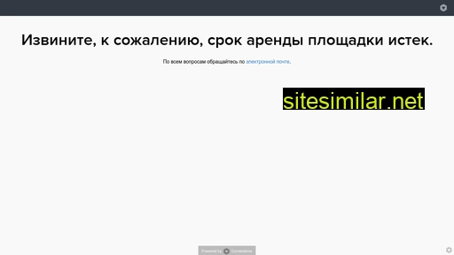 fondnum.ru alternative sites