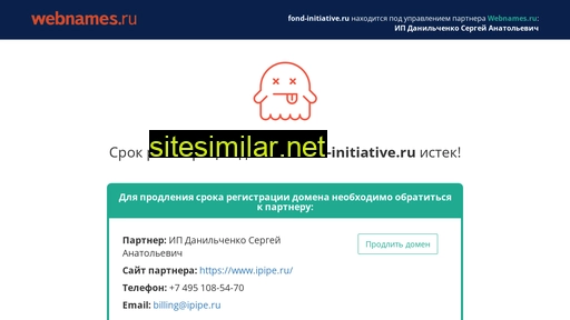 fond-initiative.ru alternative sites
