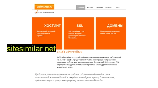 fontejuice.ru alternative sites