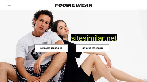 foodiewear.ru alternative sites
