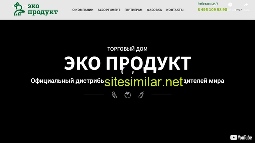 foodleader.ru alternative sites