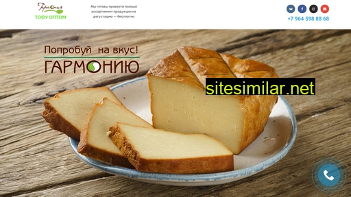 food-garmony.ru alternative sites