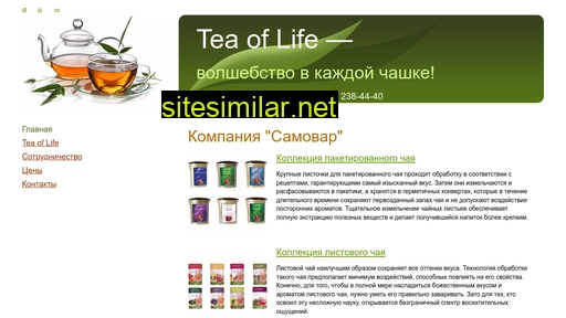 food-of-life.ru alternative sites