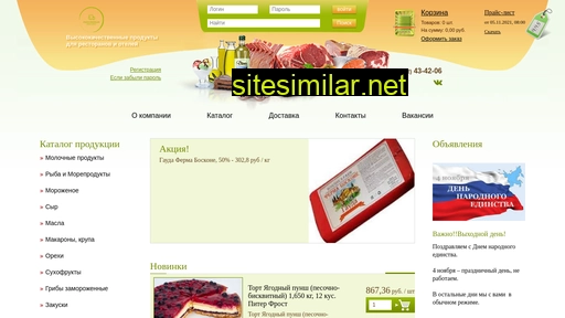 food-premium.ru alternative sites