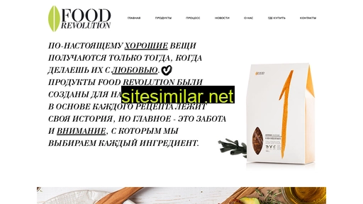 food-revolution.ru alternative sites
