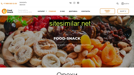 food-snack.ru alternative sites