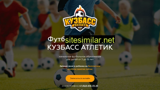 football142.ru alternative sites