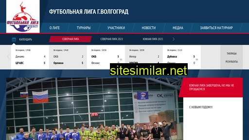 football34.ru alternative sites