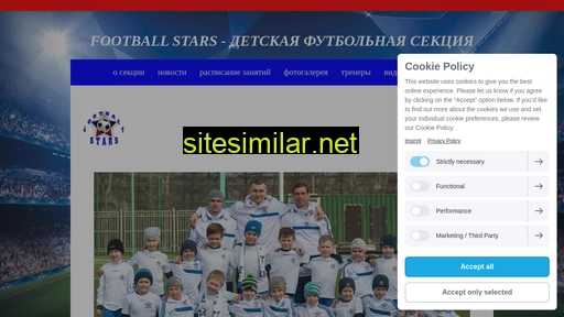 Footballstars22 similar sites
