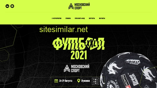 footballxxl.ru alternative sites