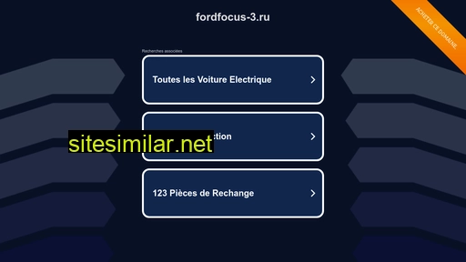 Fordfocus-3 similar sites