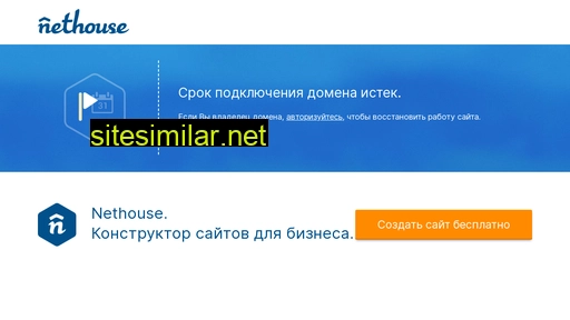 ford-zelenograd.ru alternative sites