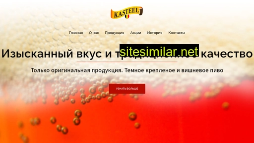 foreignbrands.ru alternative sites