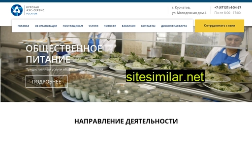 forent-it.ru alternative sites