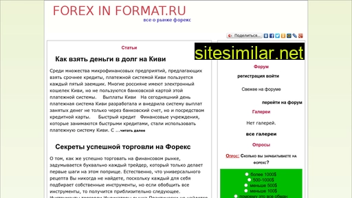 Forexinformat similar sites